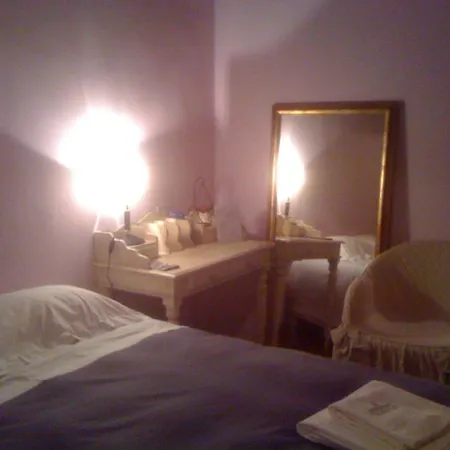 Agriturismo Serena *